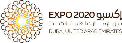 Expo Al Wasl