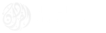 Alfardan Jewellery