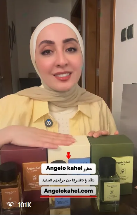 Angelo Kah'el creator reel, 101K views