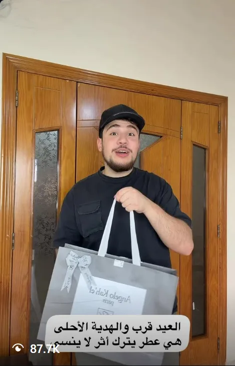 Angelo Kah'el creator reel, 87.7K views
