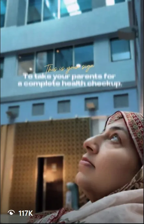 NMC Healthcare creator reel, 117K views