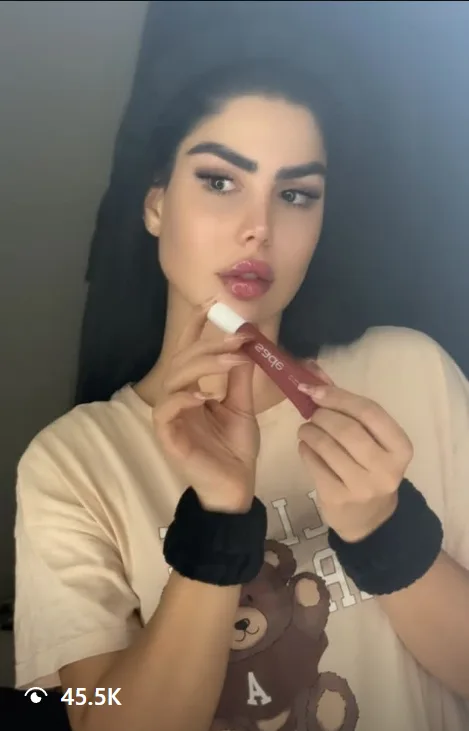 Sade Skin creator reel, 45.5K views