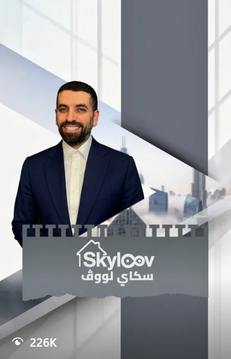 Skyloov creator reel, 226K views
