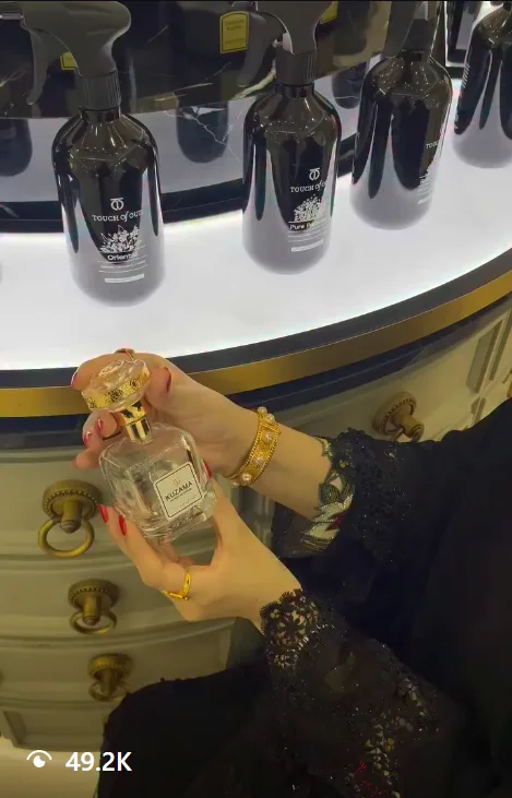 Touch of Oud creator reel, 49.2K views